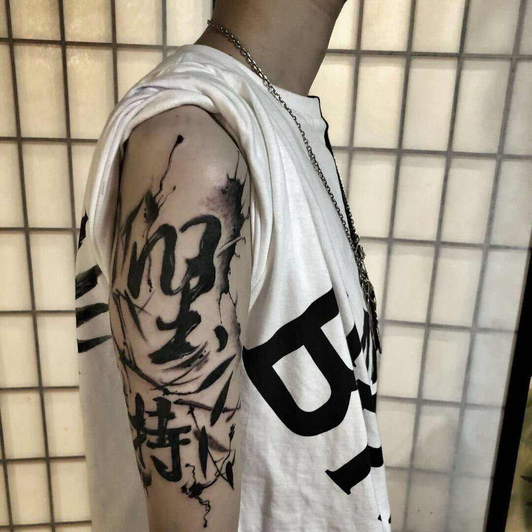 ۷ǳ⾳ˮīҶͼ